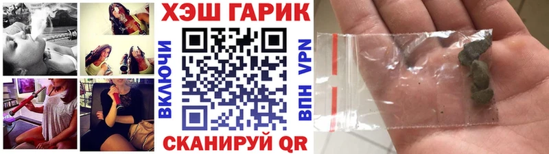Наркошоп Десногорск МАРИХУАНА  Мефедрон  kraken как войти  Гашиш  Галлюциногенные грибы 