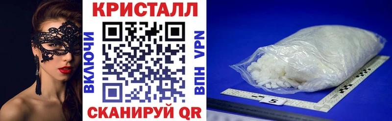 где купить ссылка на мегу зеркало АМФЕТАМИН Розовый Десногорск