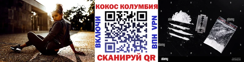 Кокаин Перу  OMG ссылка  Десногорск  наркошоп 