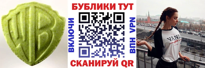 Экстази Punisher  кракен рабочий сайт  Десногорск 
