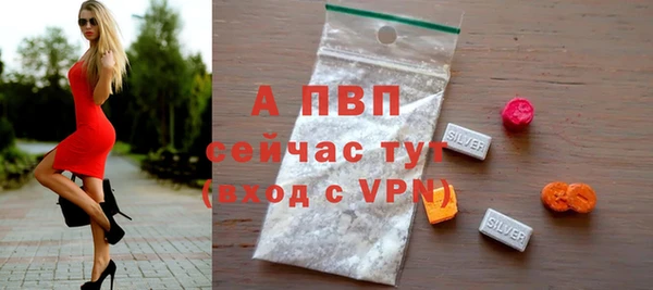 jwh Алексин