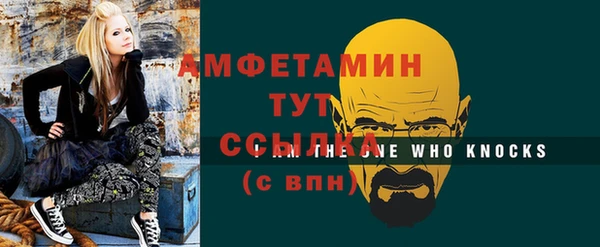 ешки Алексеевка