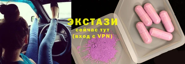 jwh Алексин