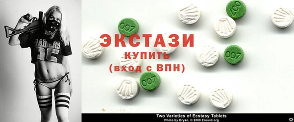 метадон Сатка