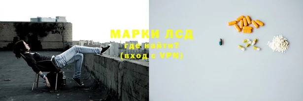 прущая мука Алзамай