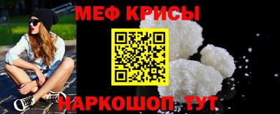 амф Кумертау