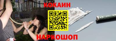 первитин Лесосибирск