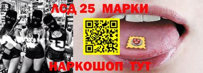 первитин Лесосибирск
