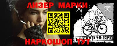 прущие крисы Ликино-Дулёво