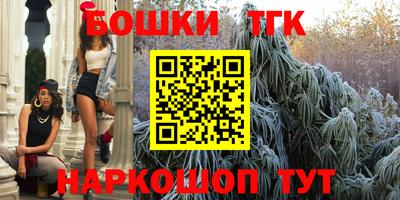 первитин Лесосибирск