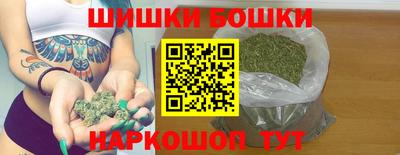 а пвп мука Ливны