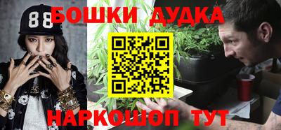 а пвп мука Ливны