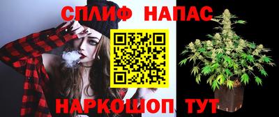 первитин Лесосибирск