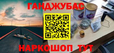 прущие крисы Ликино-Дулёво