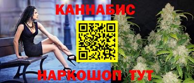 прущие крисы Ликино-Дулёво