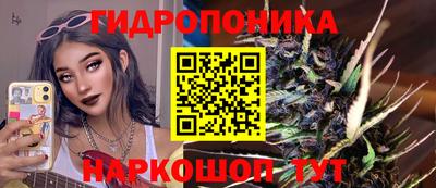 прущие крисы Ликино-Дулёво