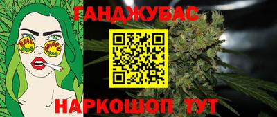 первитин Лесосибирск