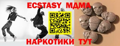 а пвп мука Ливны