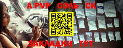 прущие крисы Ликино-Дулёво