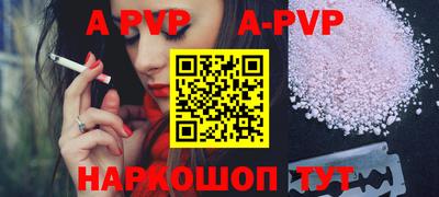 прущие крисы Ликино-Дулёво