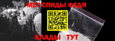 прущие крисы Ликино-Дулёво