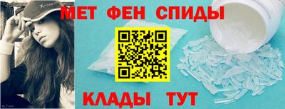 а пвп мука Ливны
