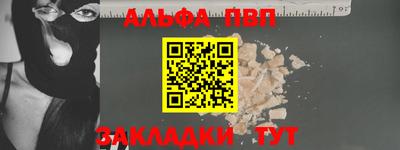прущие крисы Ликино-Дулёво