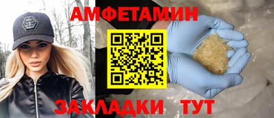 а пвп мука Ливны