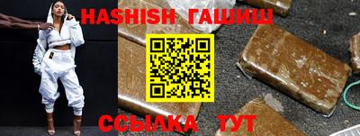 а пвп мука Ливны