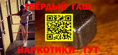а пвп мука Ливны