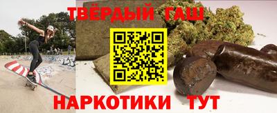 а пвп мука Ливны