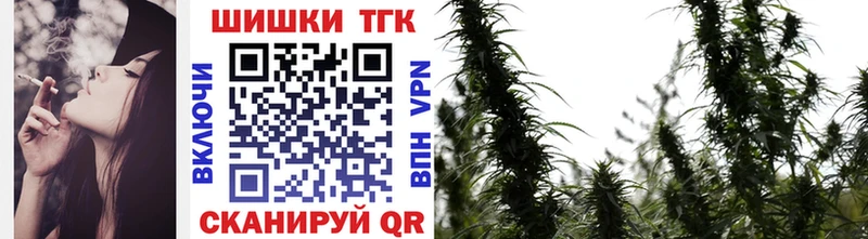 Конопля VHQ  как найти закладки  Десногорск 